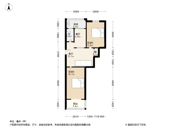 黑虎泉北路单位宿舍