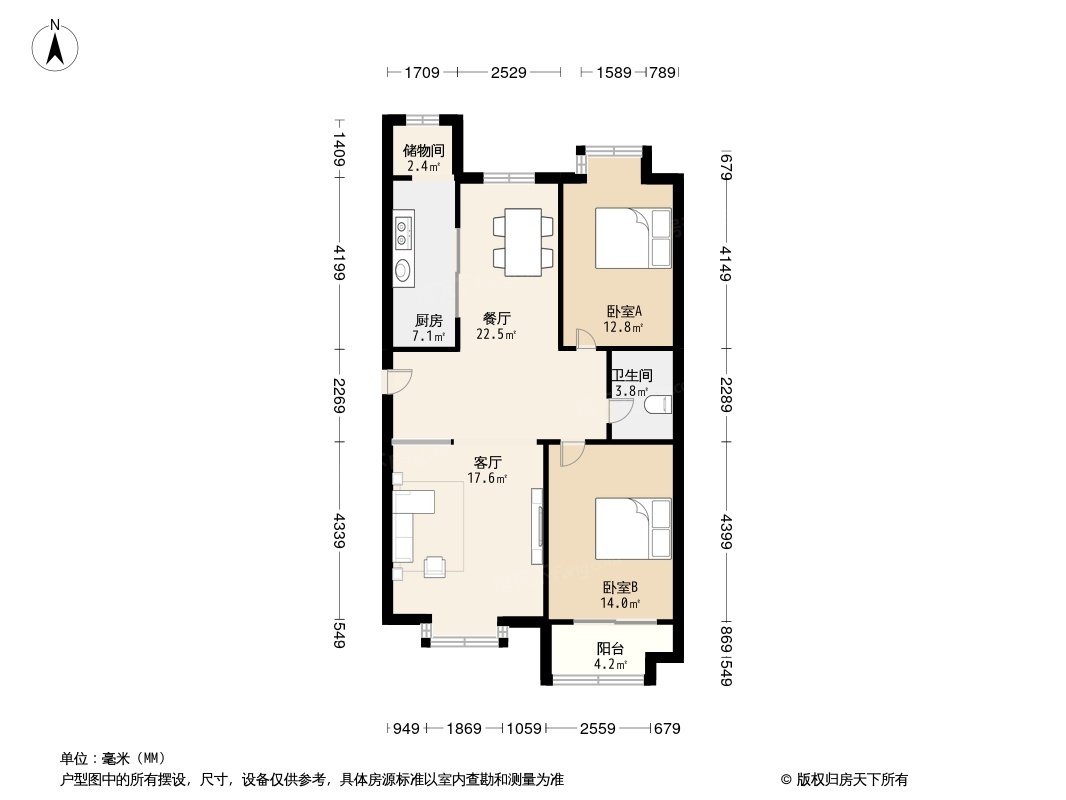 户型图1/2