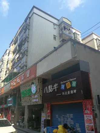 鹏达花园