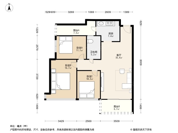 合正观澜汇一期
