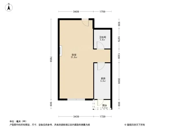 泉水N区