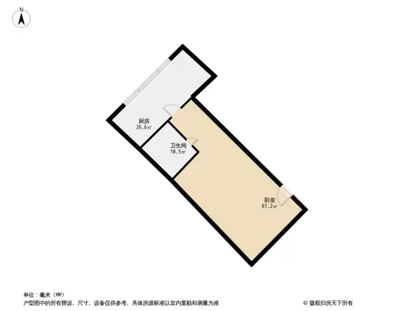 欧景城花园