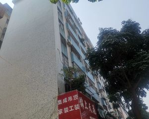 银昌楼2室1厅南