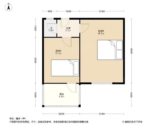 英雄山路单位宿舍