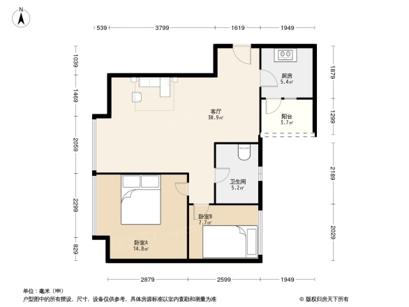 嘉汇新城