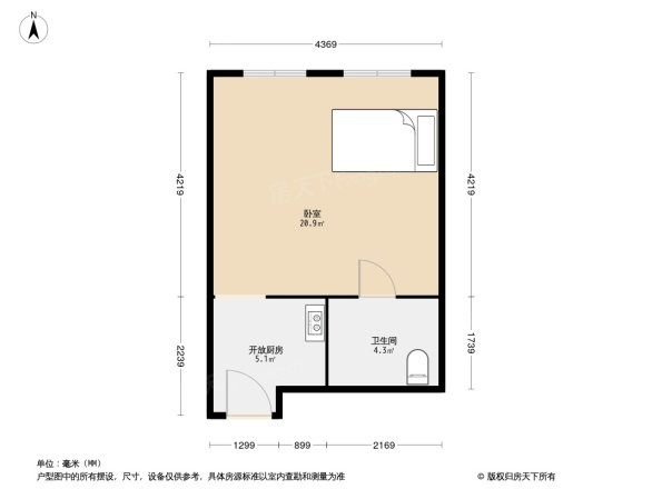 芙蓉花园新区