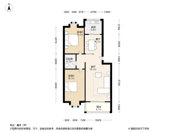 铁路南苑