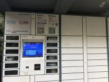 三房两卫,南北通透,花园位置,双轨交汇,业主诚售