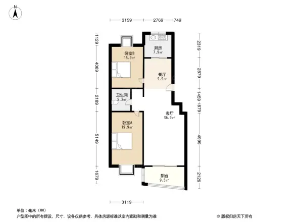 铁路南苑
