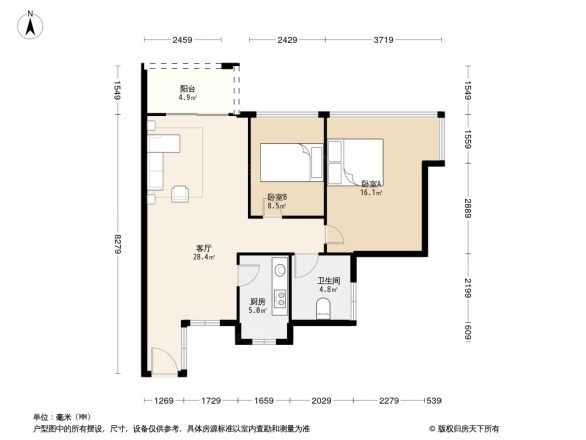 信义嘉御山