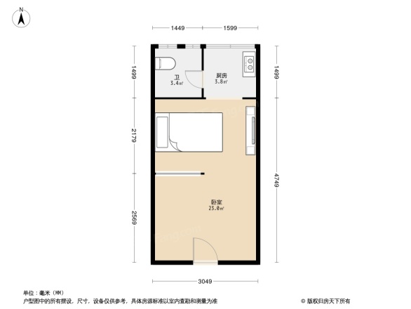 鹏益花园