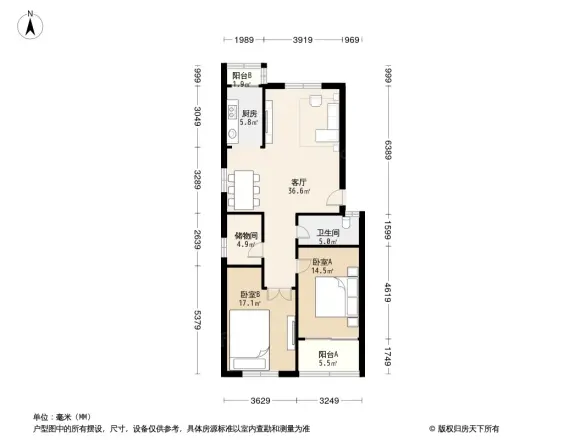 铁路南苑