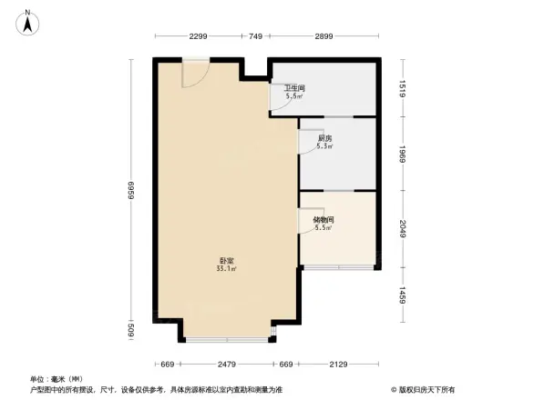 动力院景三期