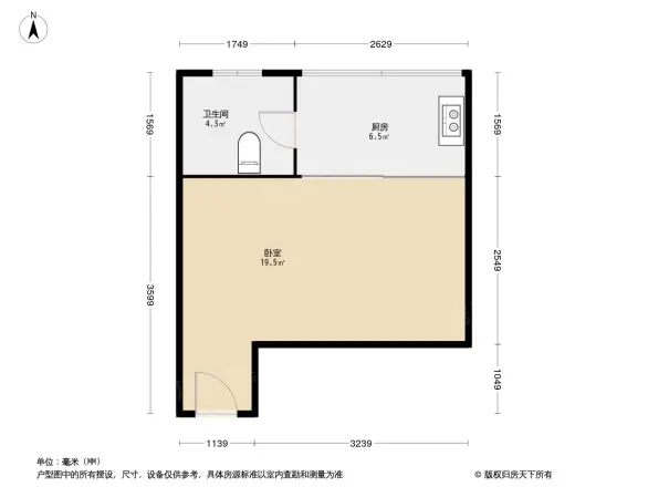 福海苑