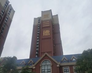 威兰德小镇3室2厅南