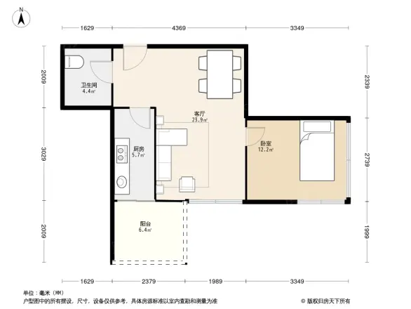日豪名园