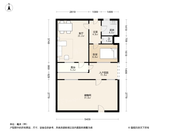 燕子山西路宿舍