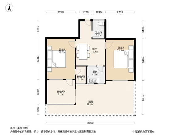 黄台南路暖瓶厂宿舍