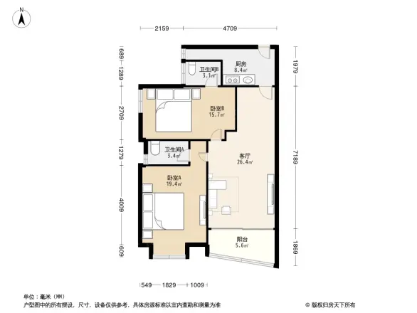 中南花园