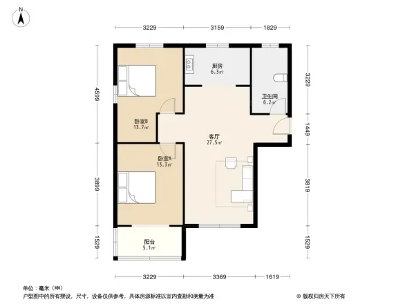 福景佳苑