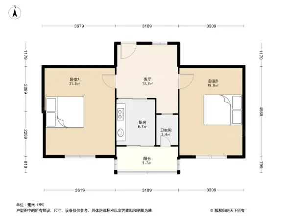闵子骞路单位宿舍
