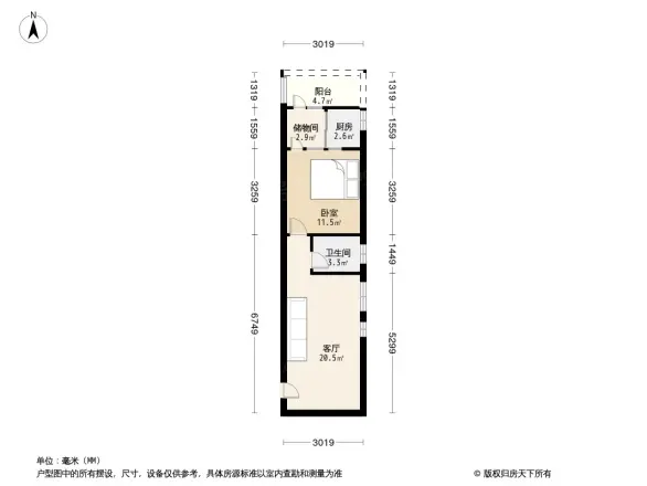 绿怡居