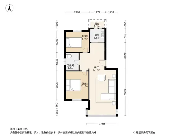 名贵山庄华夏园