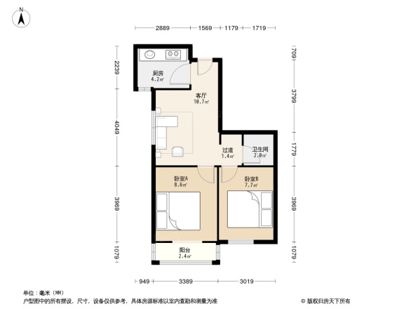 山师北街8号院