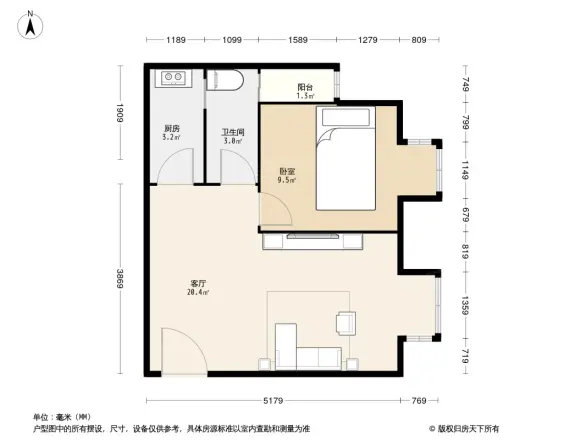 荣超花园