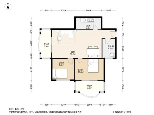 城市花园