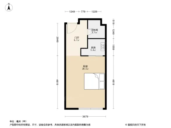 东特爱俪舍