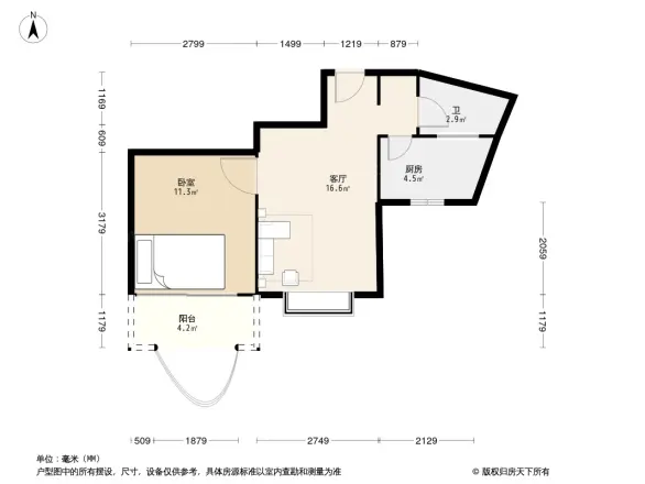 太阳新城