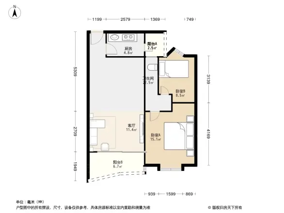中环花园