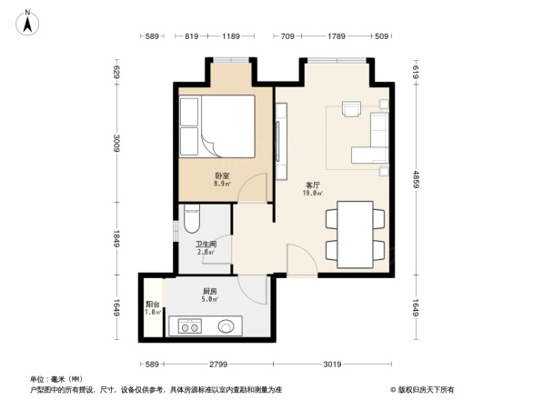 名骏豪庭