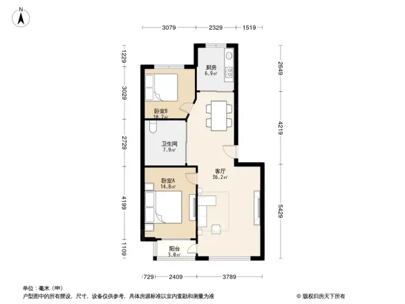 名贵山庄华夏园