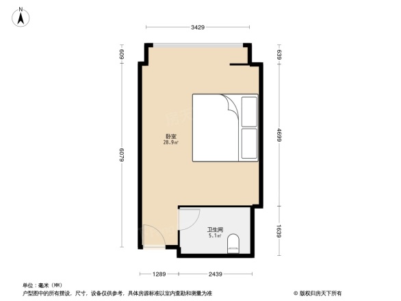 国际市长交流中心