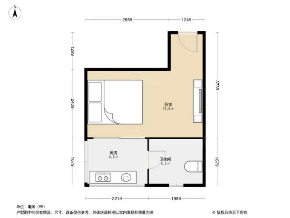福海苑