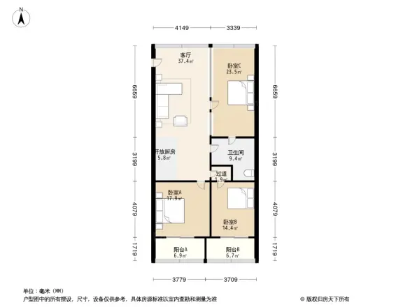 良固大厦