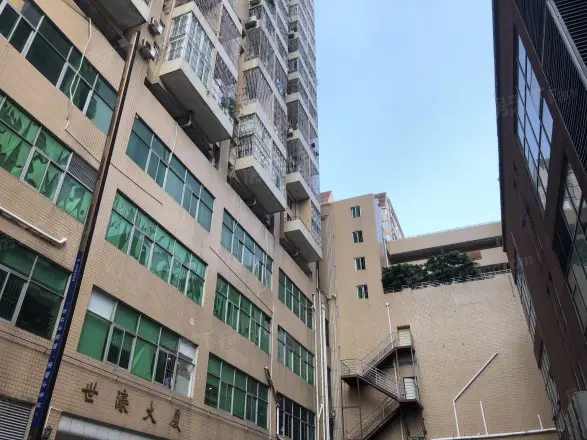 世濠大厦