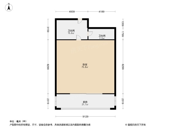 南券门巷单位宿舍