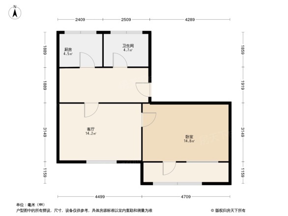 林祥南街宿舍