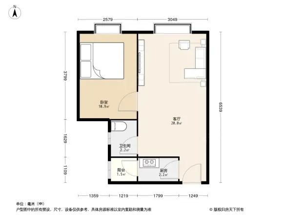 东部阳光花园