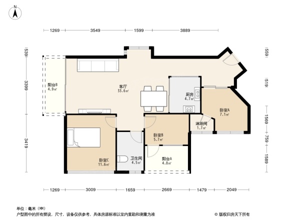 莱蒙水榭春天二期