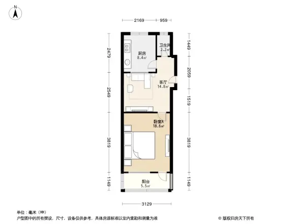 经六路市中段宿舍