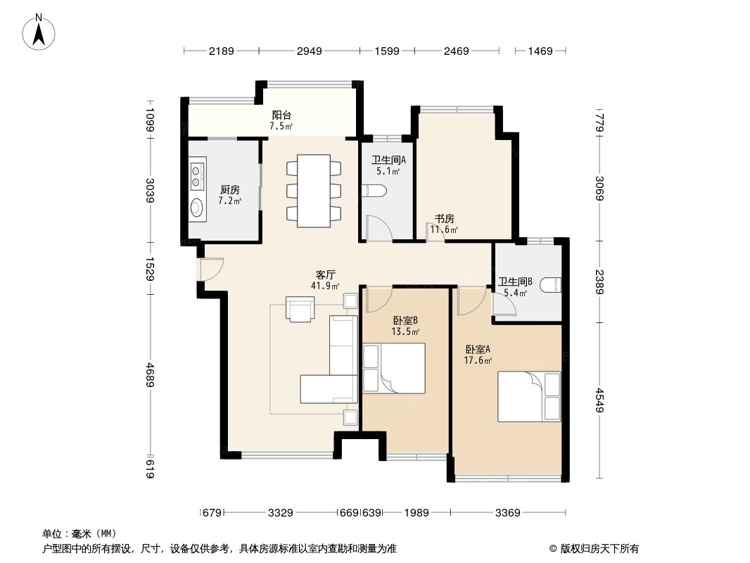 户型图1/2