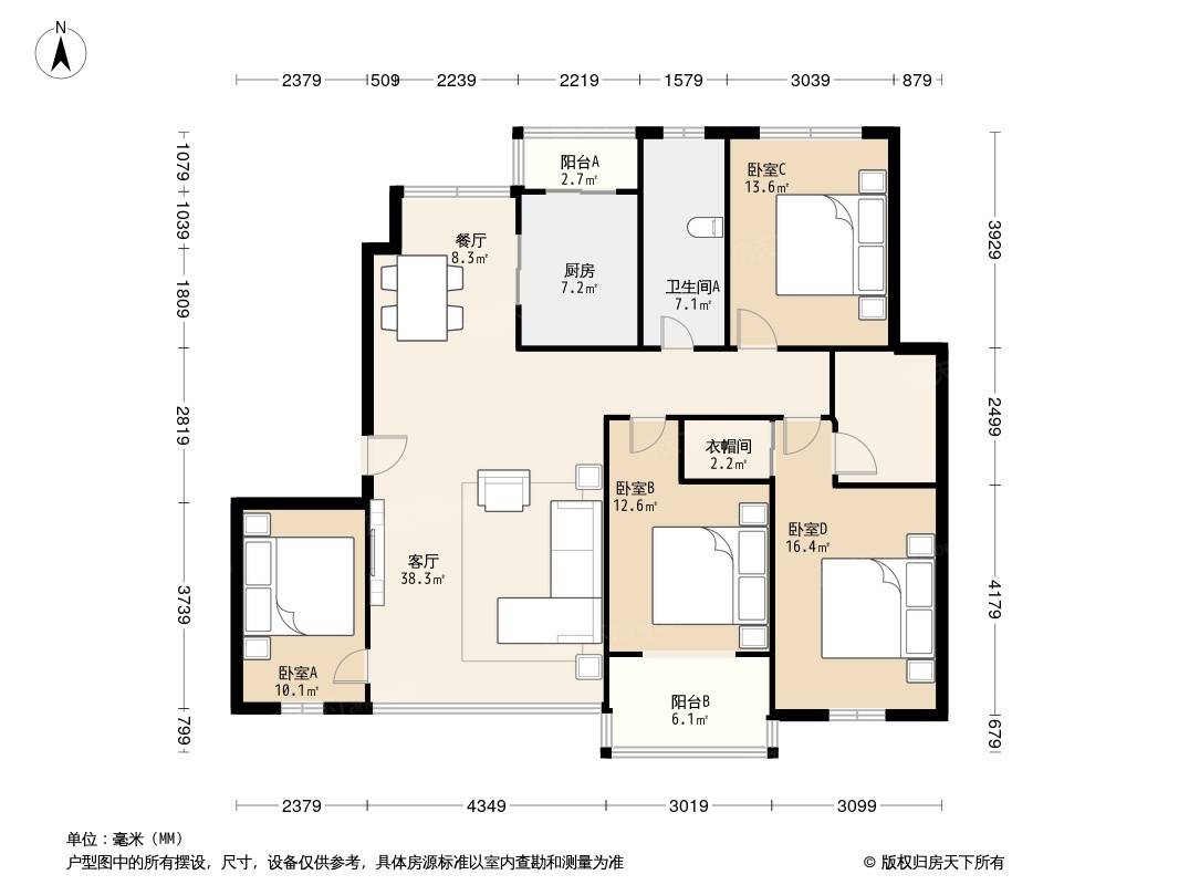 户型图0/1