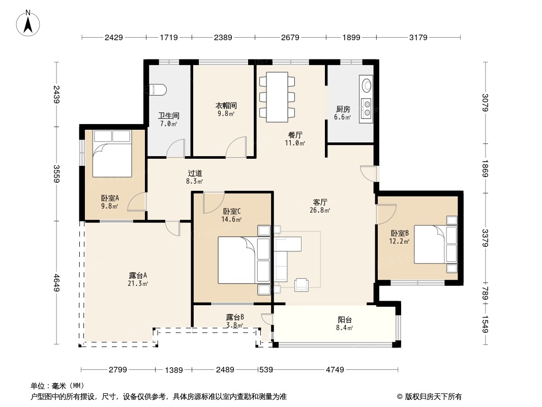 户型图0/2