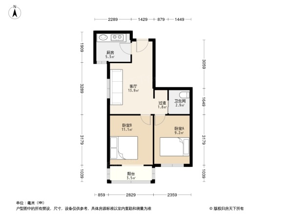 山师北街8号院