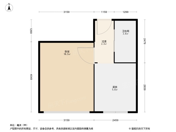 泡崖六区