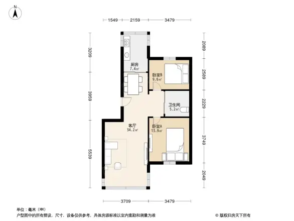 名贵山庄华夏园